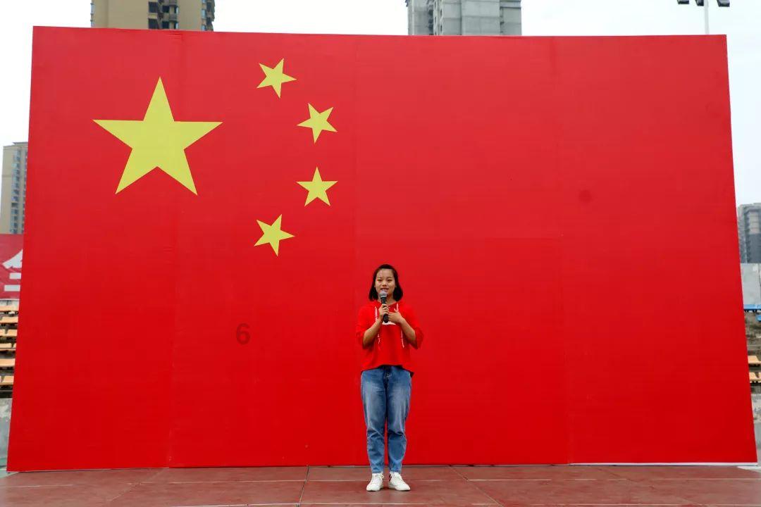 发现之旅