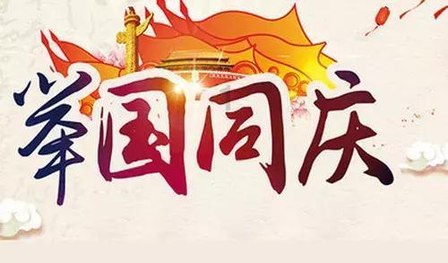 危险的社会