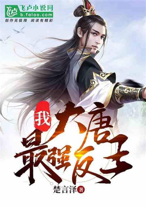 高效问答平台-空调显示f0是什么原因?