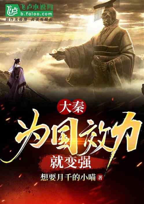 寻找丢失的金币