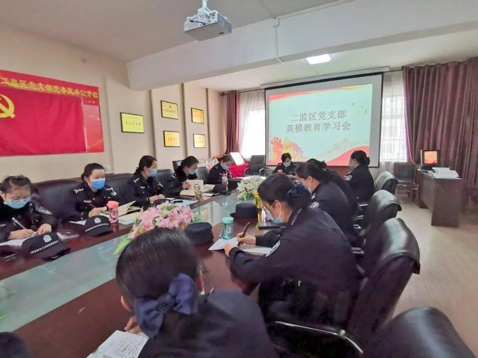 大江大河3：背叛宋运萍，辜负春红，爬上冯欣欣的床，他中风活该